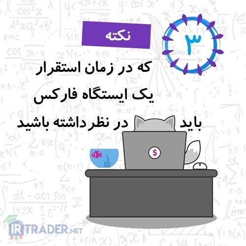 فضای کاری