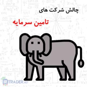 وجوه فارکسی